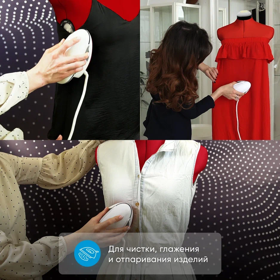 Фото  Манекен портновский раздвижной EFFEKTIV Tailor Woman L (red) | Текстильторг